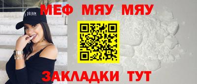кокаин Кингисепп