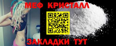 mix Кимры
