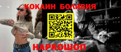 сатива Кинель