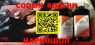 mix Кимры