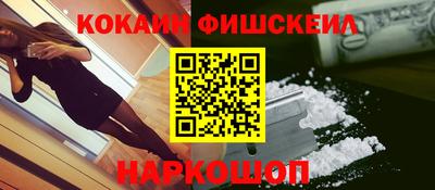 mix Кимры
