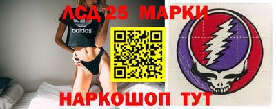 mix Кимры