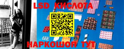 mix Кимры