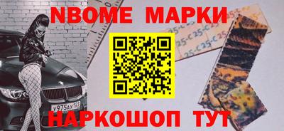 mix Кимры