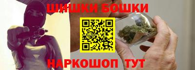 сатива Кинель