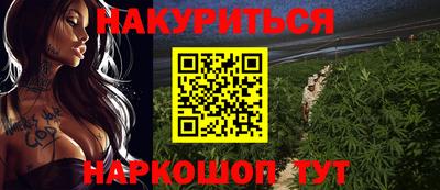 mix Кимры