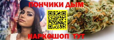 кокаин Кингисепп