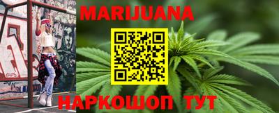 mix Кимры