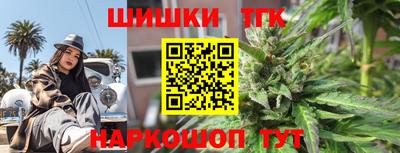 сатива Кинель