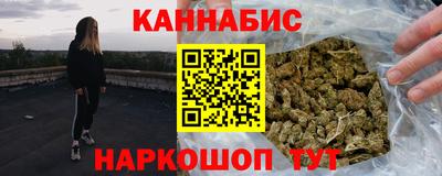 mix Кимры