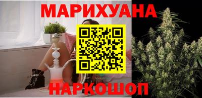 сатива Кинель