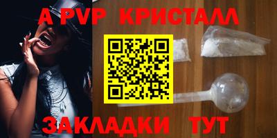кокаин Кингисепп