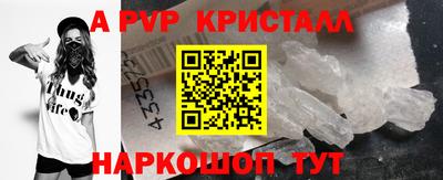 кокаин Кингисепп
