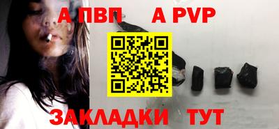 кокаин Кингисепп