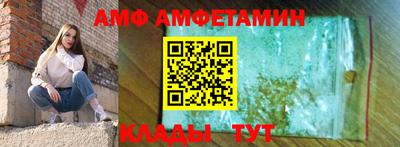 mix Кимры