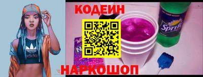 mix Кимры