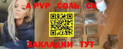 mix Кимры