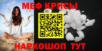 mix Кимры