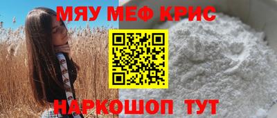 mix Кимры