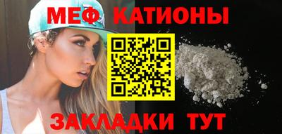 кокаин Кингисепп